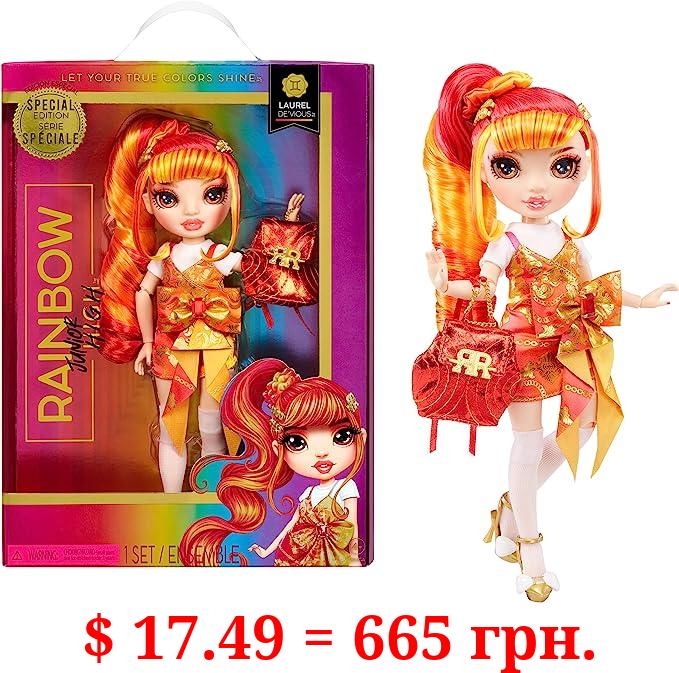 Rainbow High Junior High Special Edition Laurel De’Vious - 9" Red and Orange Posable Fashion Doll with Accessories and Open/Close Soft Backpack. Great Toy Gift for Kids Ages 4-12
