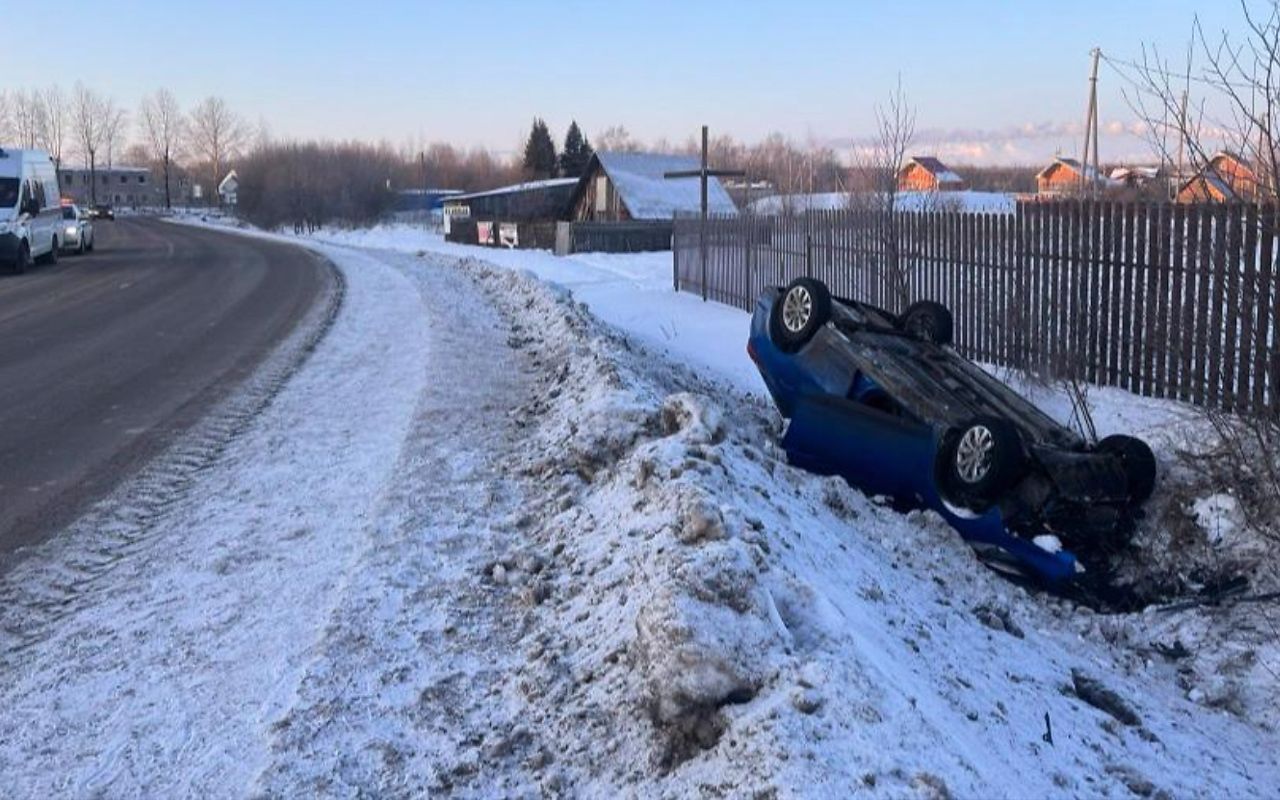 Новости череповца сегодня 12