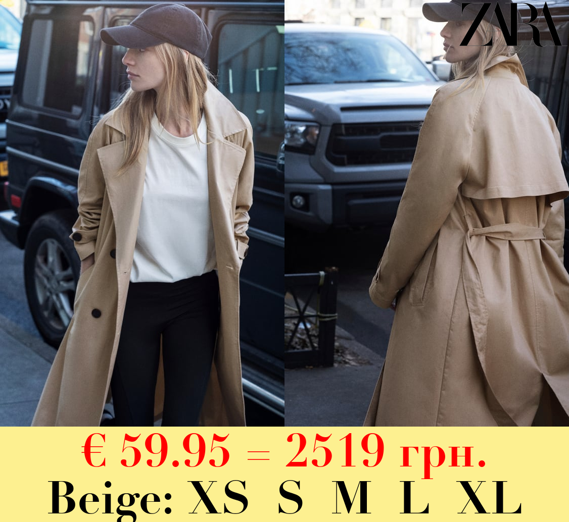 CLASSIC TRENCH COAT WITH BELT