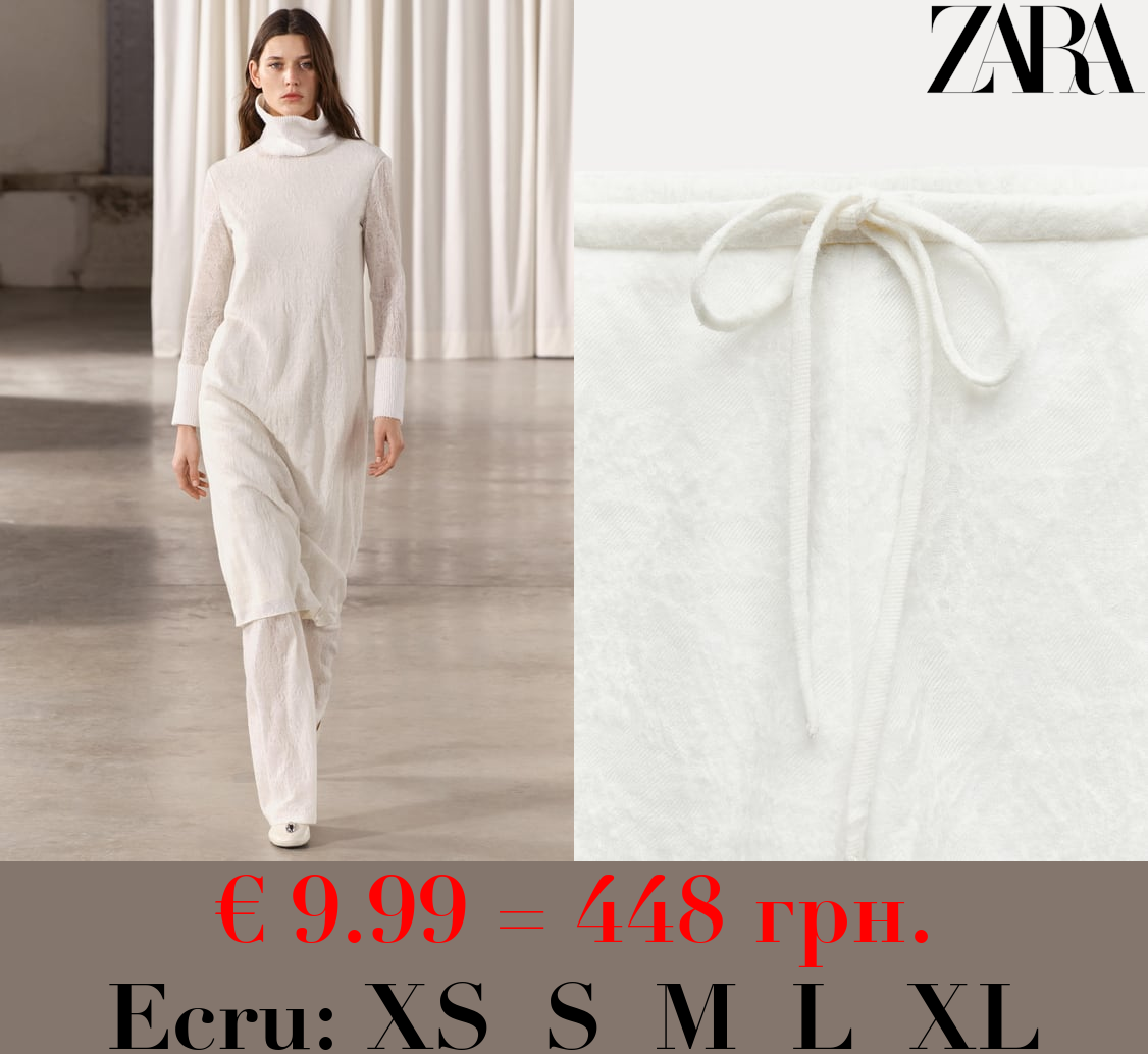 ZW COLLECTION JACQUARD TROUSERS