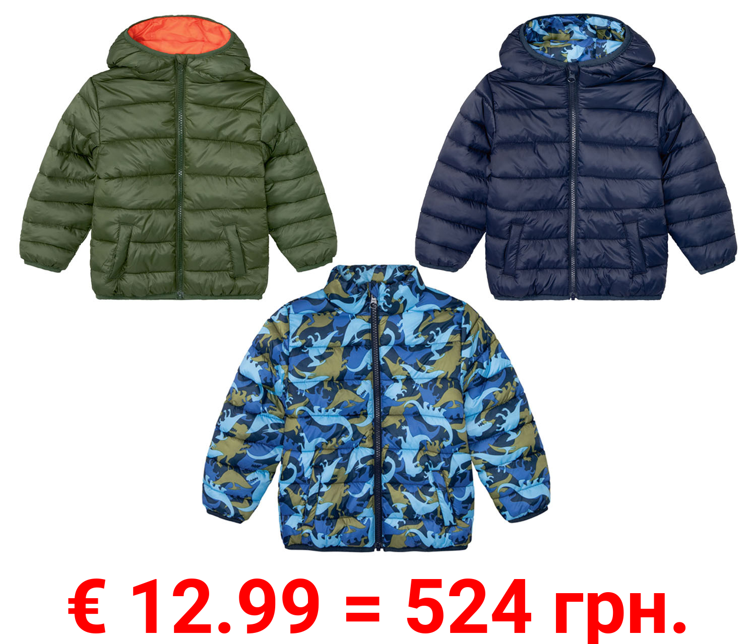 lupilu® Kleinkinder Jungen Jacke, windabweisend und federleicht