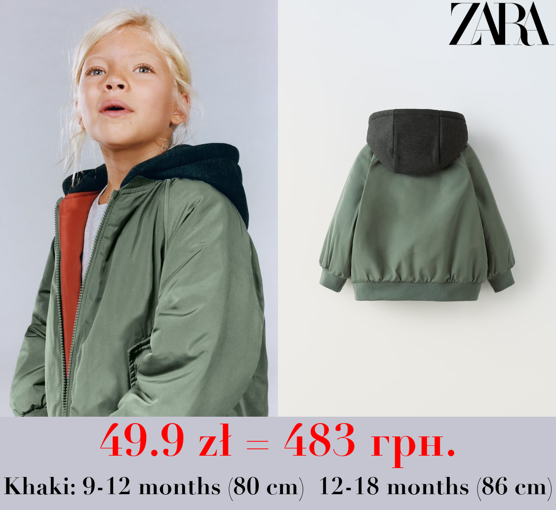 CONTRAST BOMBER JACKET