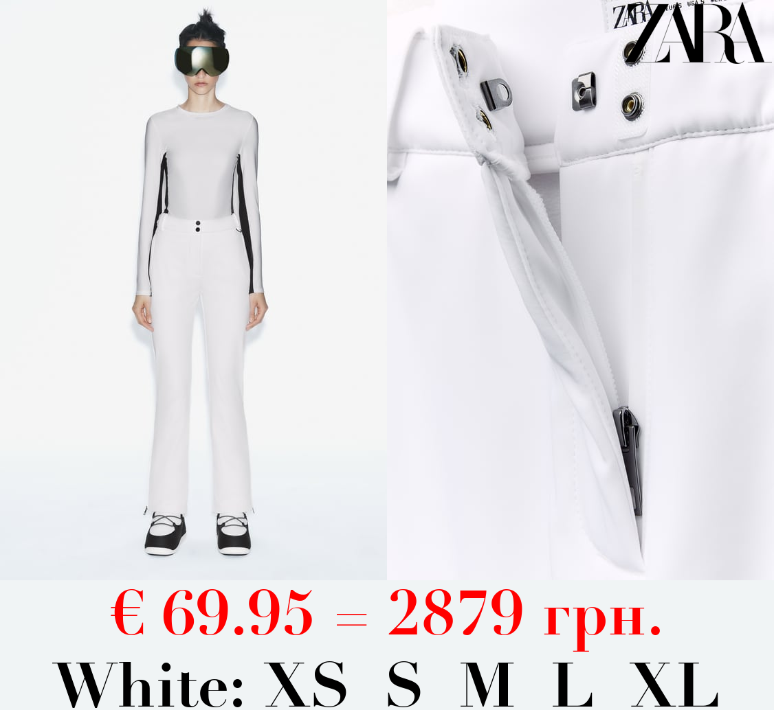 SKI COLLECTION WINDPROOF AND WATERPROOF RECCO® TECHNOLOGY FLARED TROUSERS