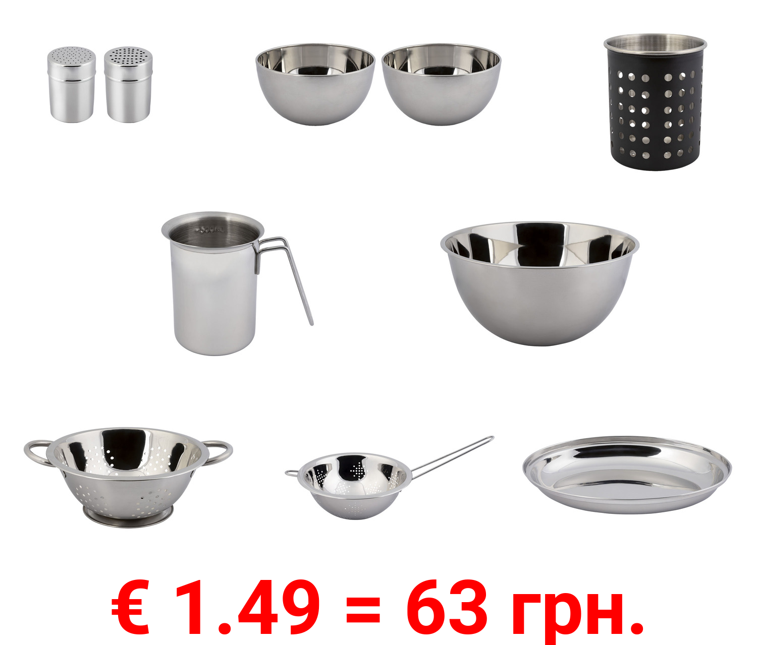 ERNESTO® Küchenhelfer, aus Edelstahl