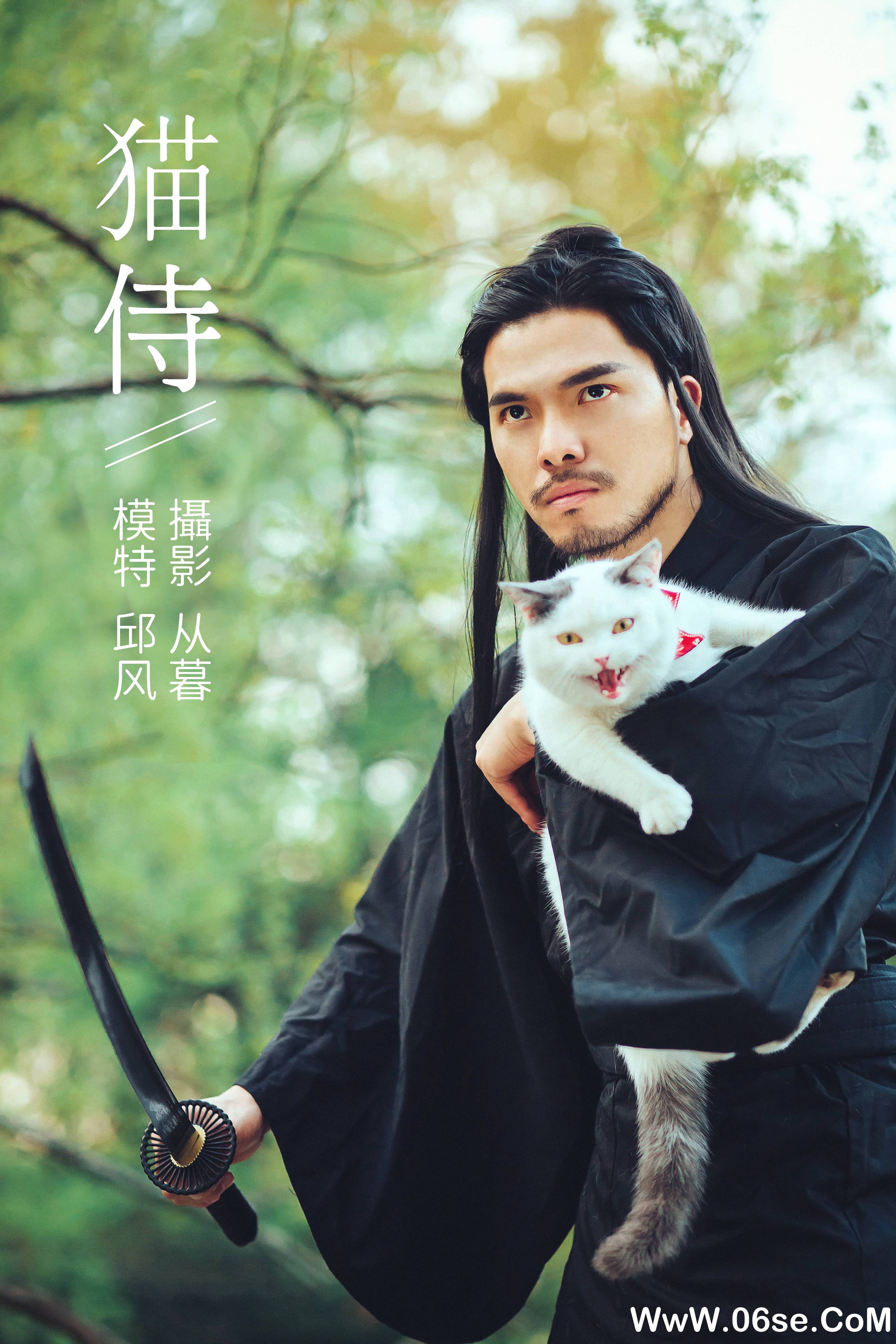 [YITUYU艺图语]2021.09.04 猫侍 邱风[30+1P／311MB]-六色网