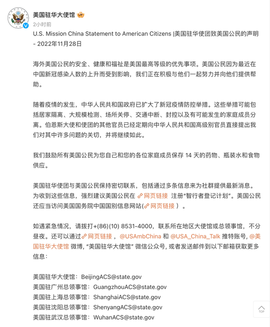 https://telegra.ph/file/d32feab75435cf48c7028.png