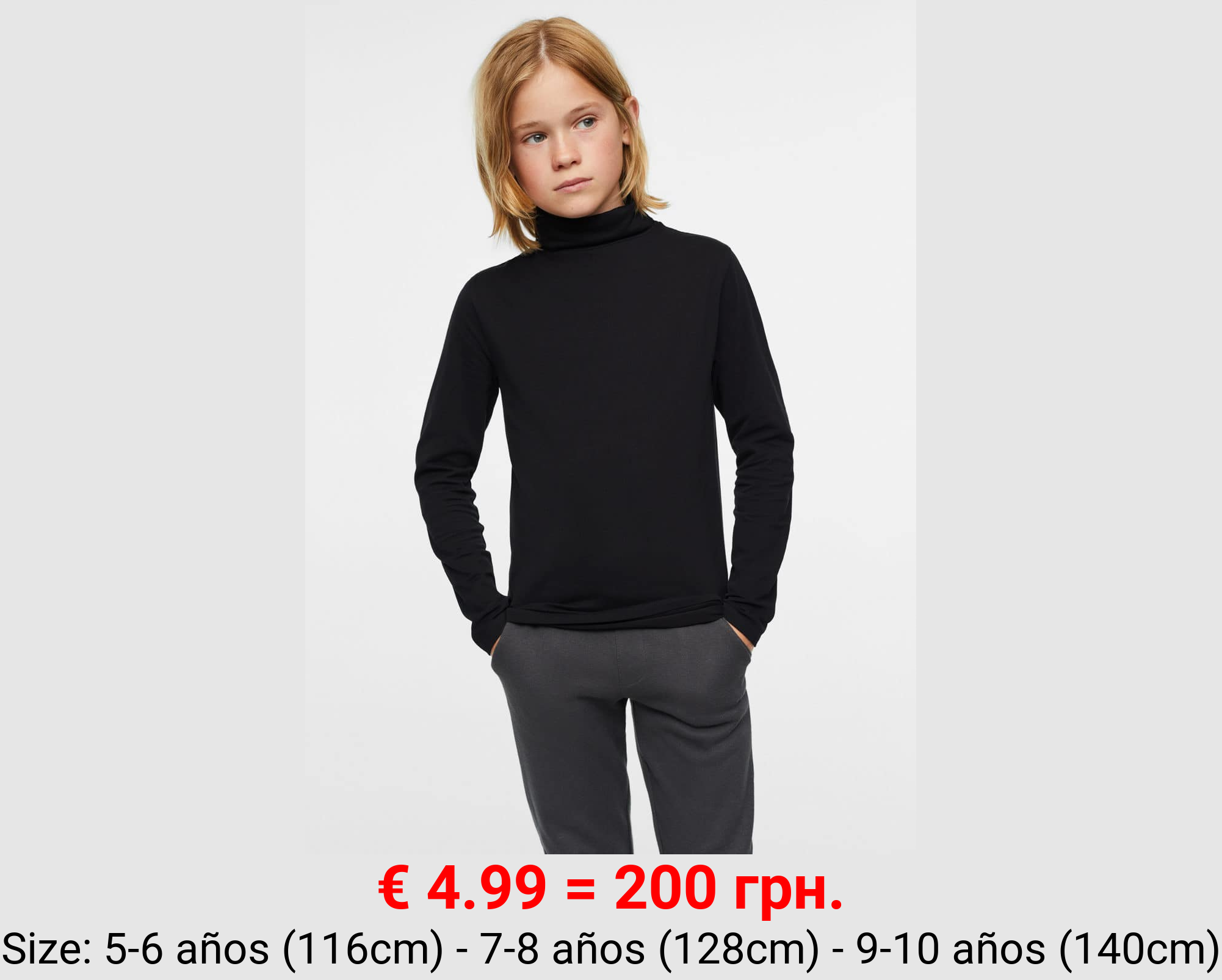 Camiseta manga larga cuello perkins