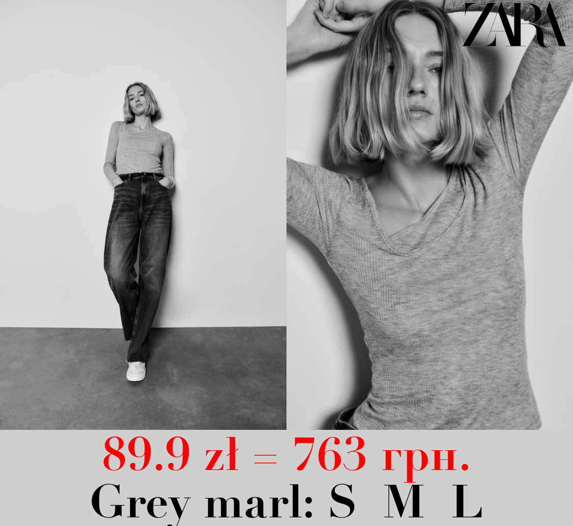 ASYMMETRIC DOUBLE-LAYER TOP