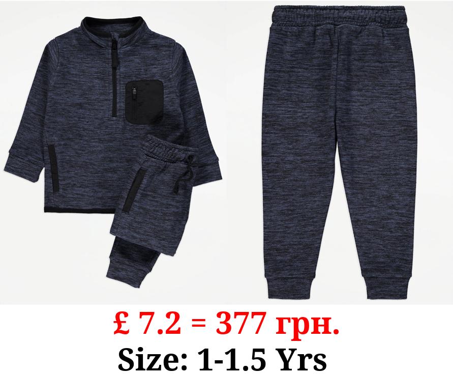Navy Micro Fleece Zip Sweatshirt and Joggers Outfit