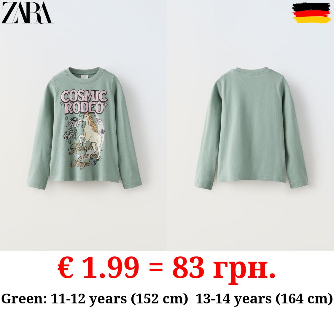 T-SHIRT WITH GLITTER PRINT