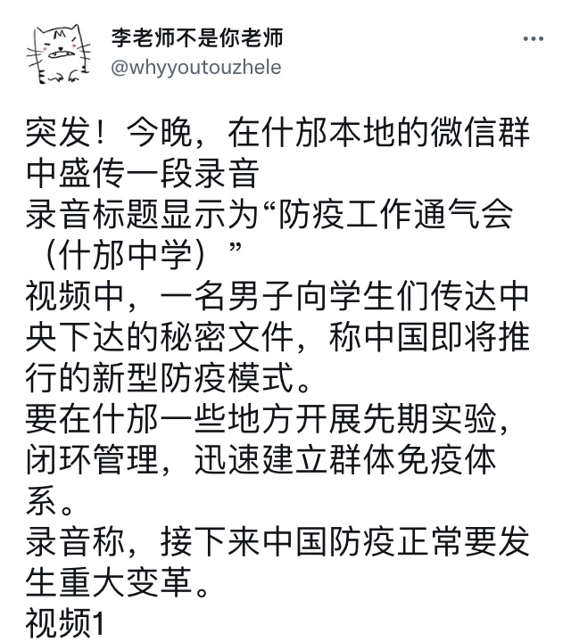 https://telegra.ph/file/d338803b3af568dfd032c.jpg