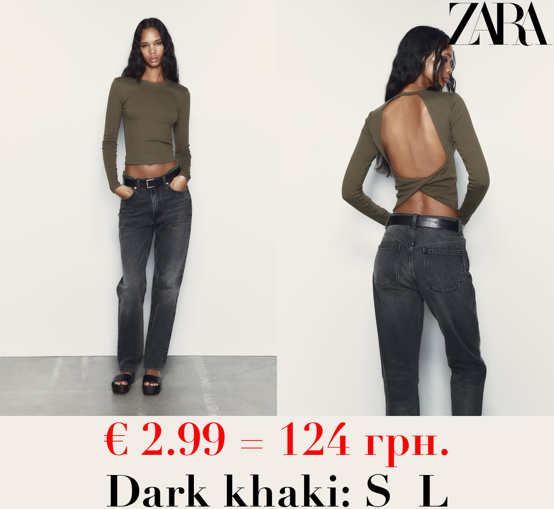 T-SHIRT WITH CUT-OUT BACK