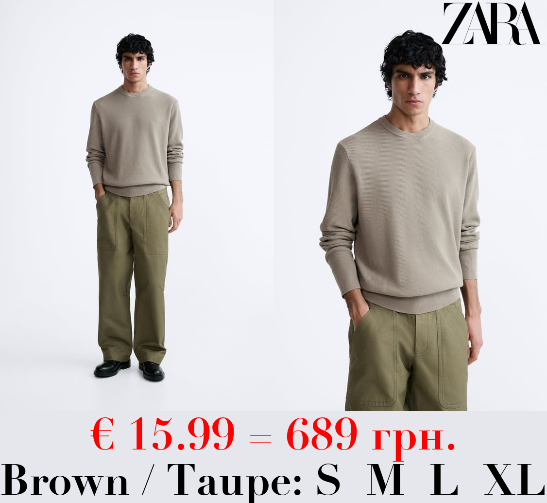 TEXTURED COTTON SWEATER