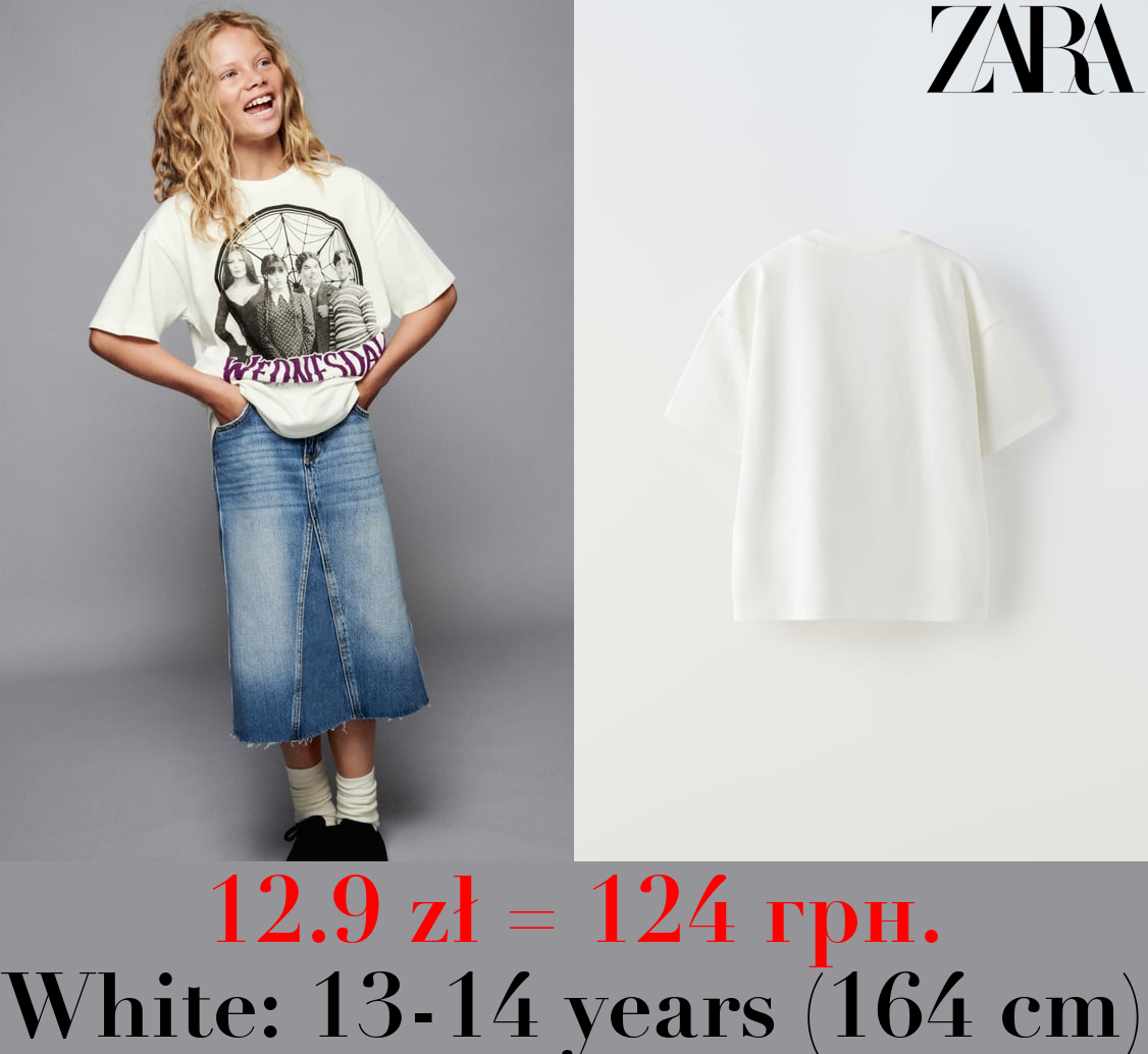 WEDNESDAY © T-SHIRT