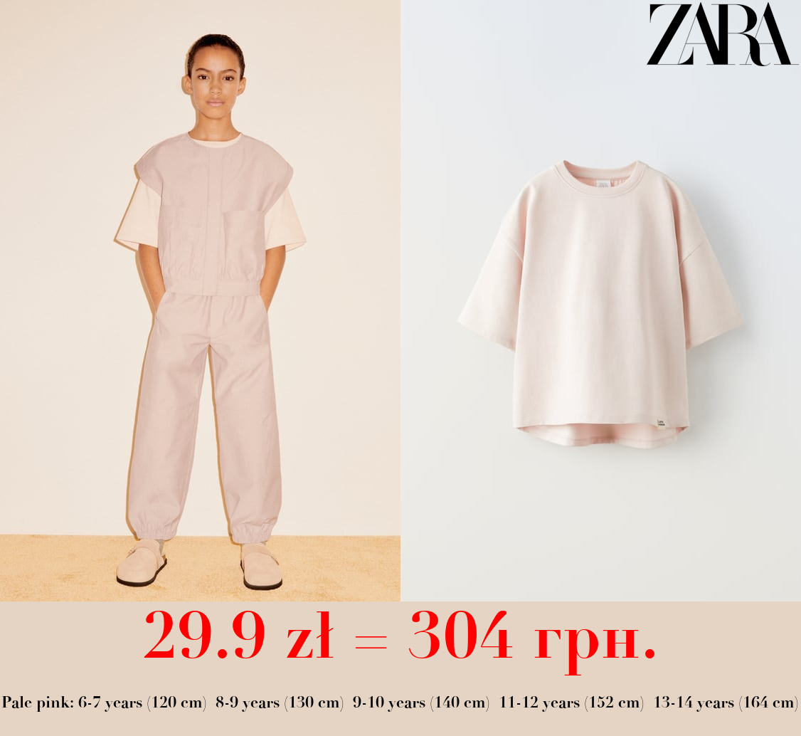 MEDIUM WEIGHT T-SHIRT