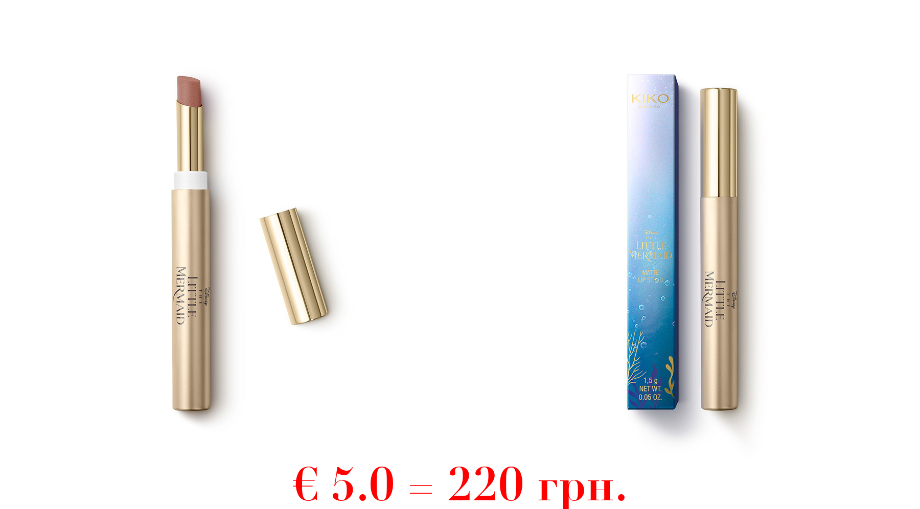 disney - the little mermaid matte lip stylo