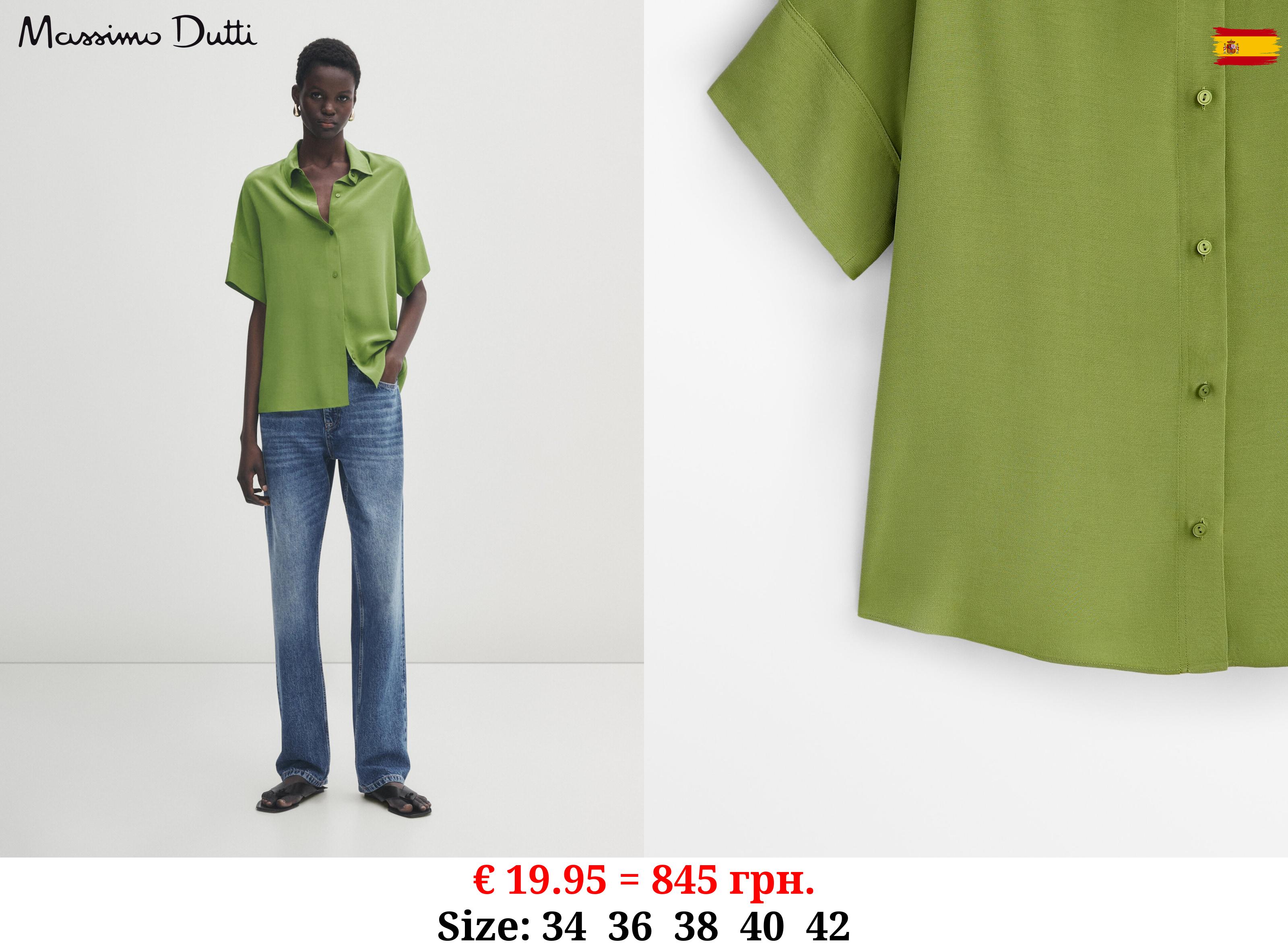 Flowing short sleeve shirt Green billiard