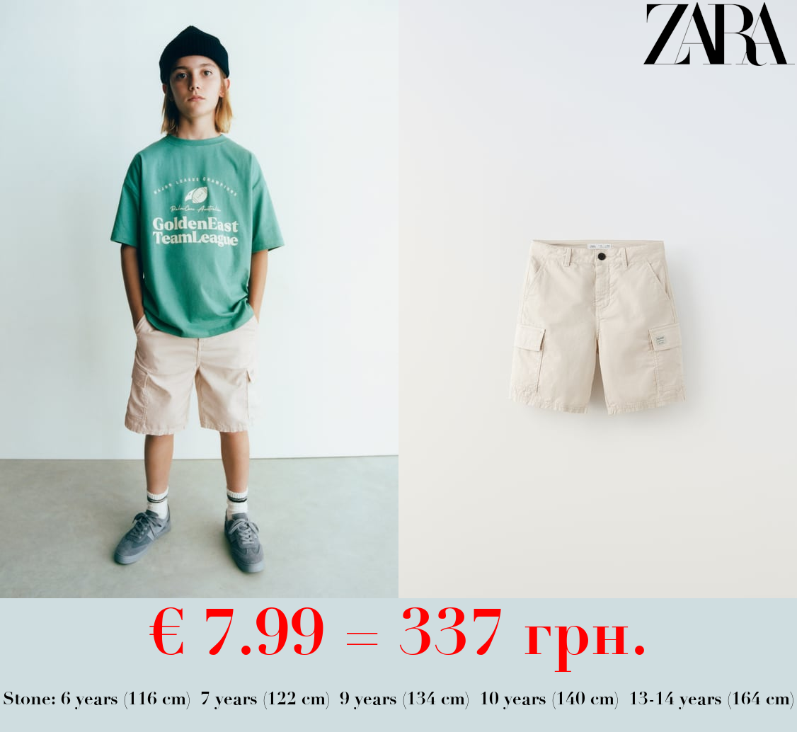 TWILL CARGO BERMUDA SHORTS