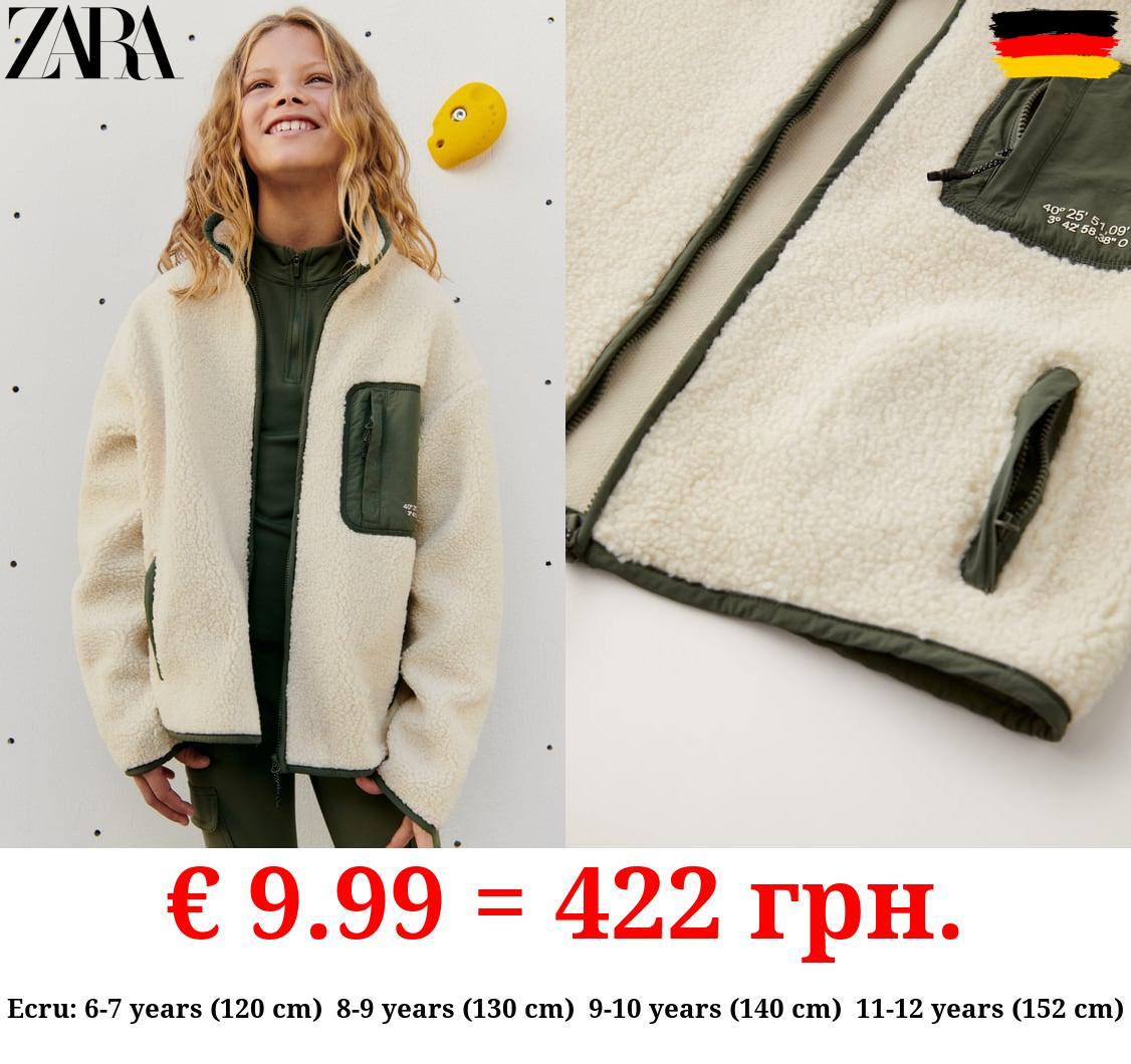 CONTRAST FAUX SHEARLING JACKET