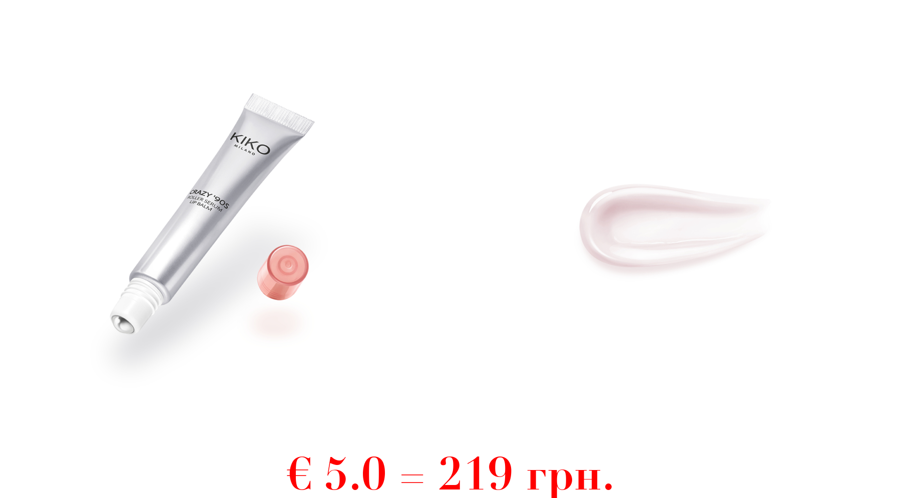 crazy '90s roller serum lip balm