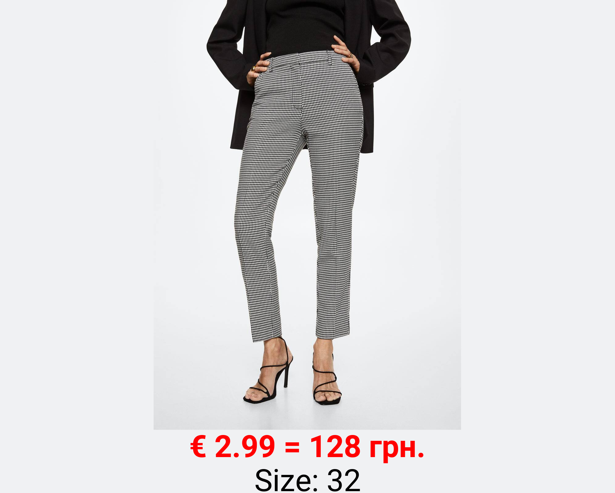 Pantalón traje skinny pata de gallo