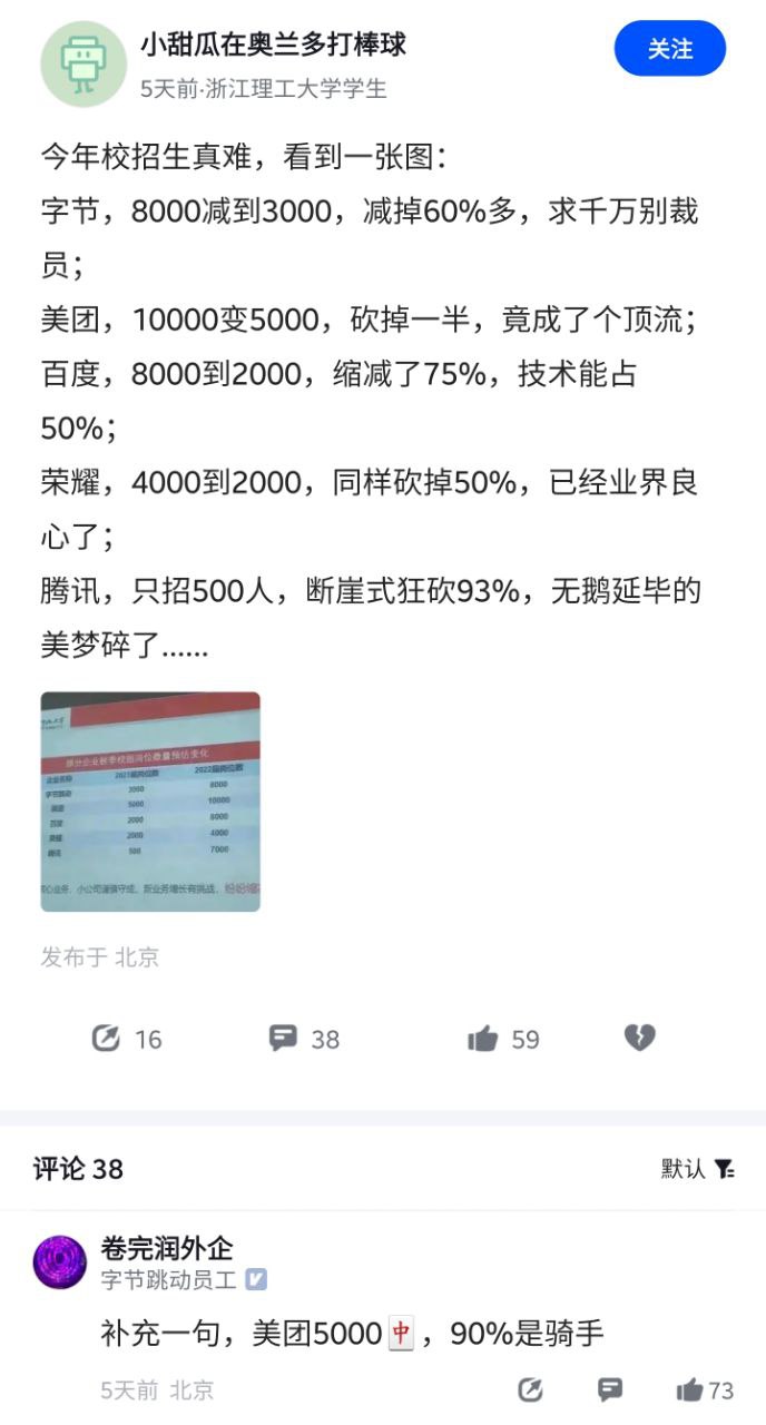 https://telegra.ph/file/d343751b4f1e56ea22247.jpg
