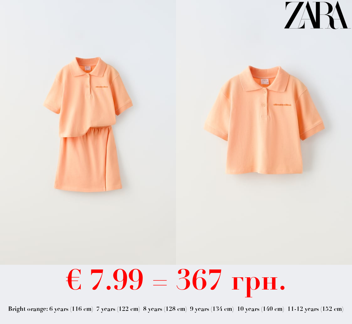 POLO SHIRT AND SKIRT CO-ORD