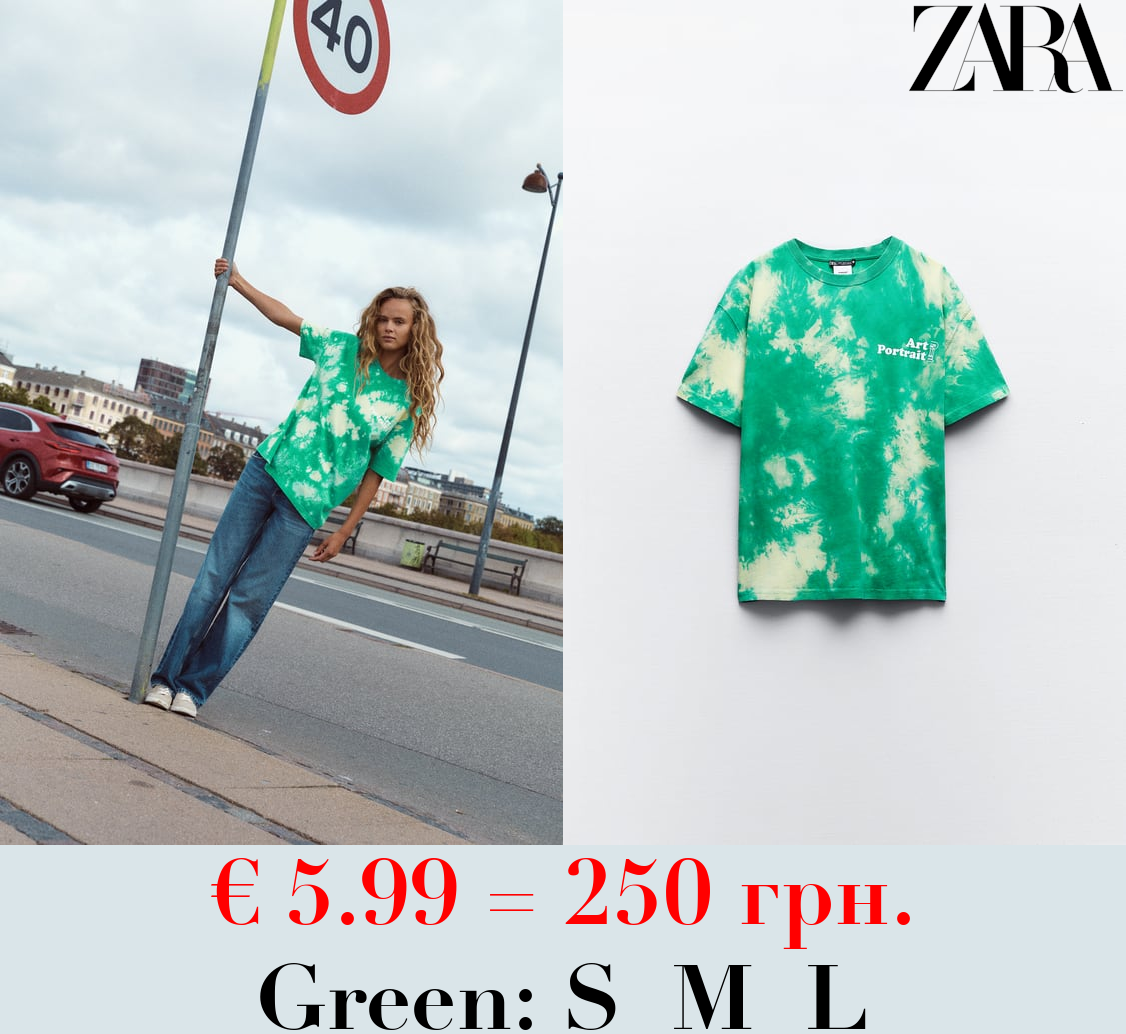 TIE-DYE ROMAN ART T-SHIRT