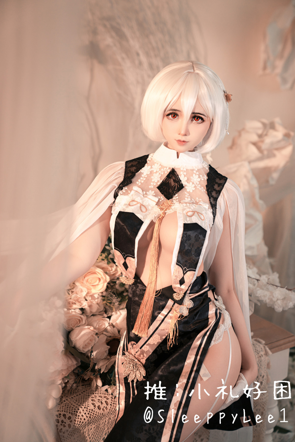 小礼好困 @SleeppyLee1 Cosplay 天狼星 10