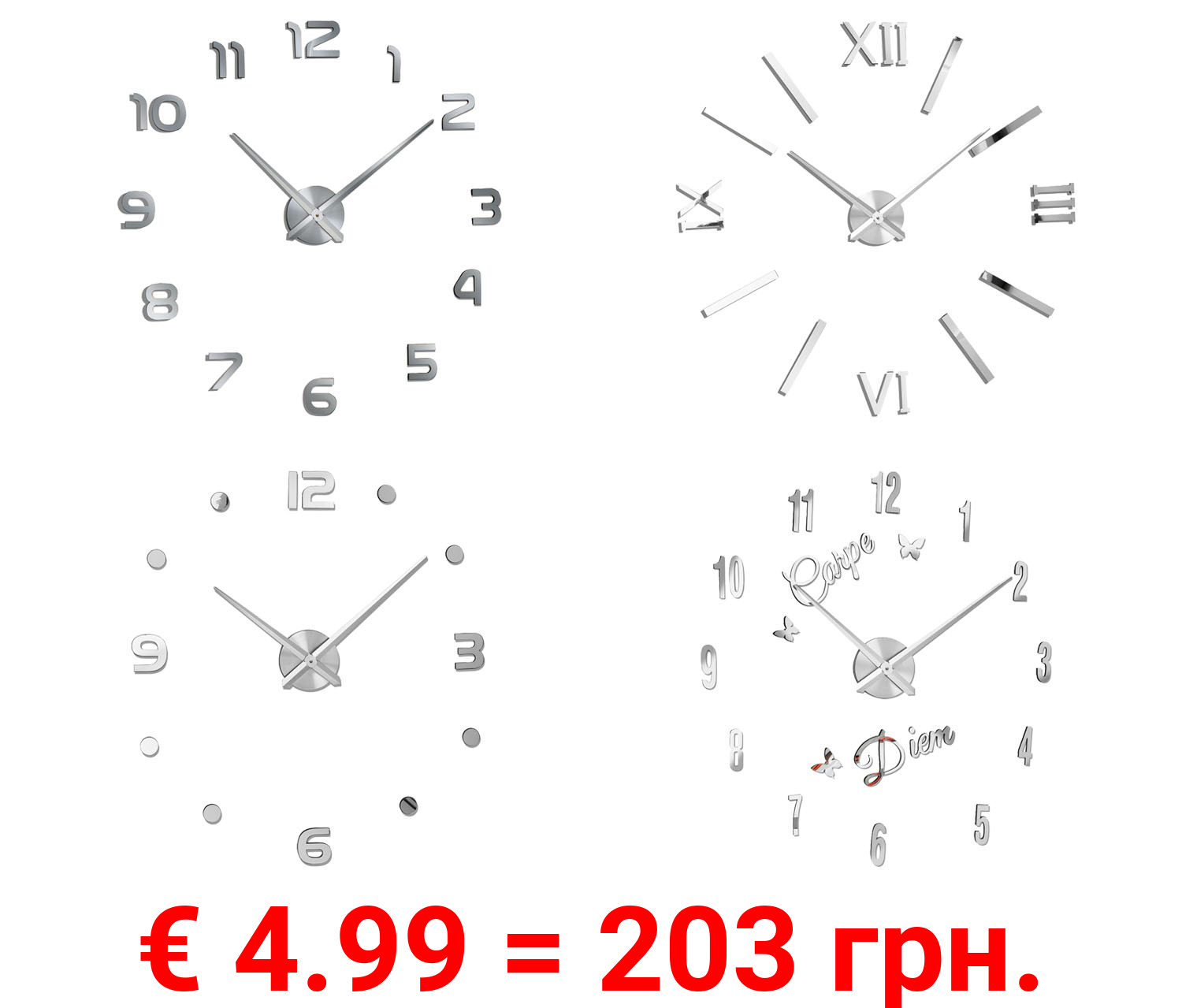 AURIOL Wanduhr »Do-it-yourself«, Ø 90-120 cm