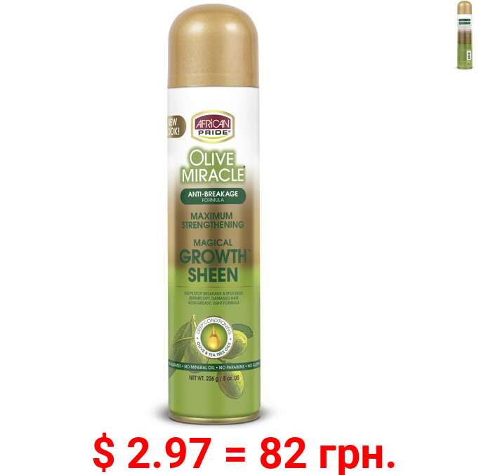 African Pride Olive Miracle Maximum Strengthening Magical Growth Sheen, 8 oz