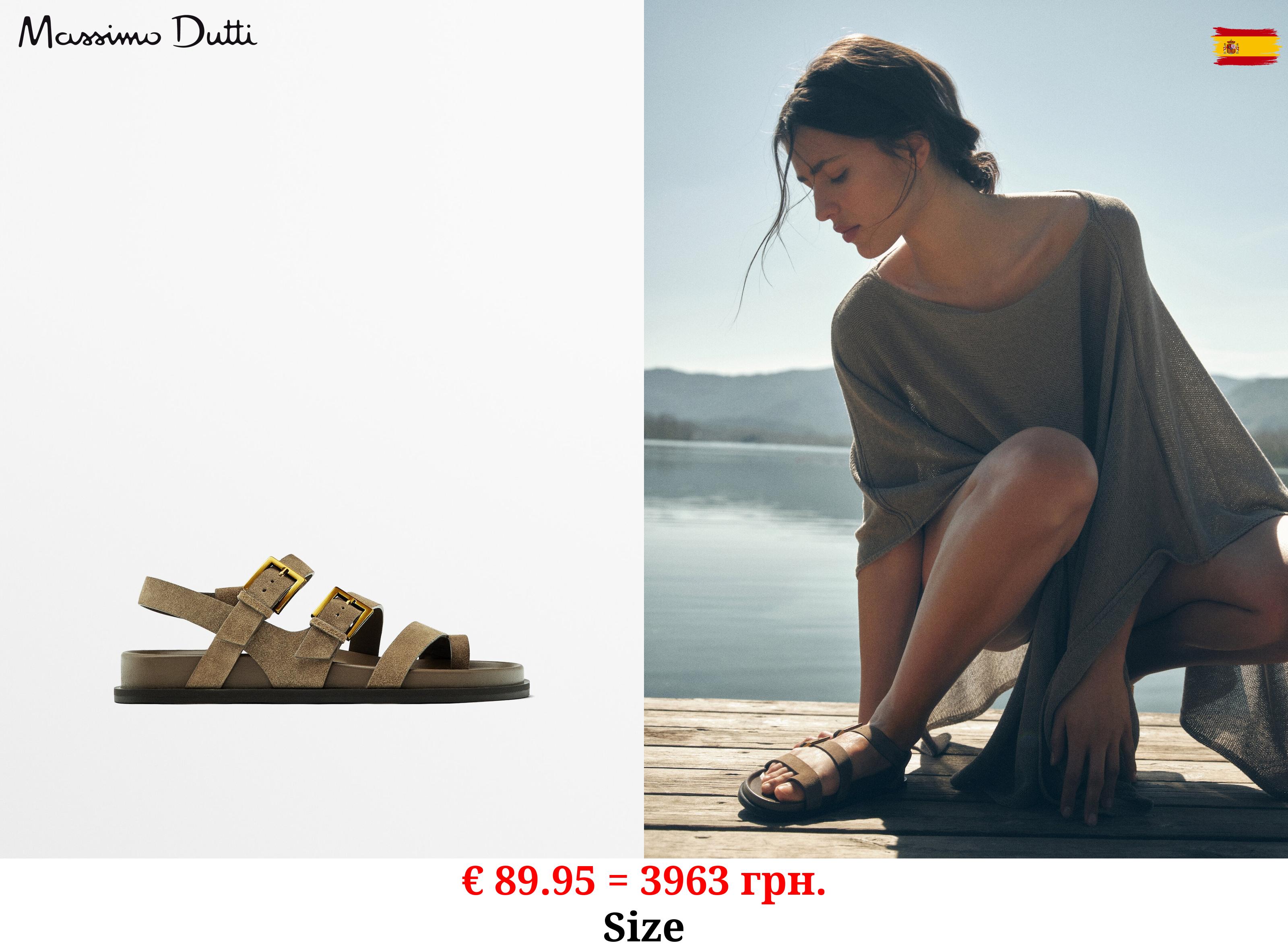 Flat sandals with buckles TAUPE