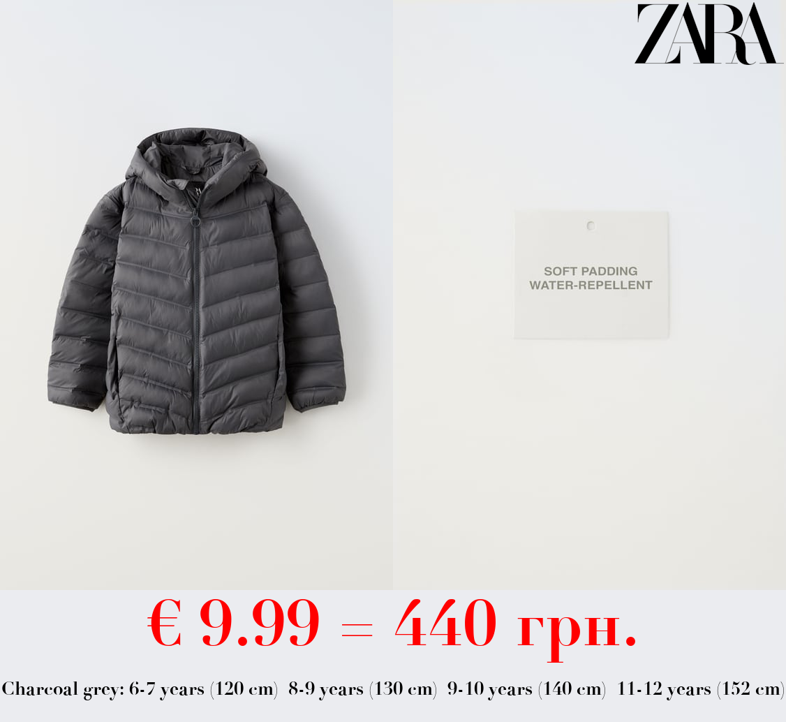 ULTRA-LIGHTWEIGHT QUILTED JACKET