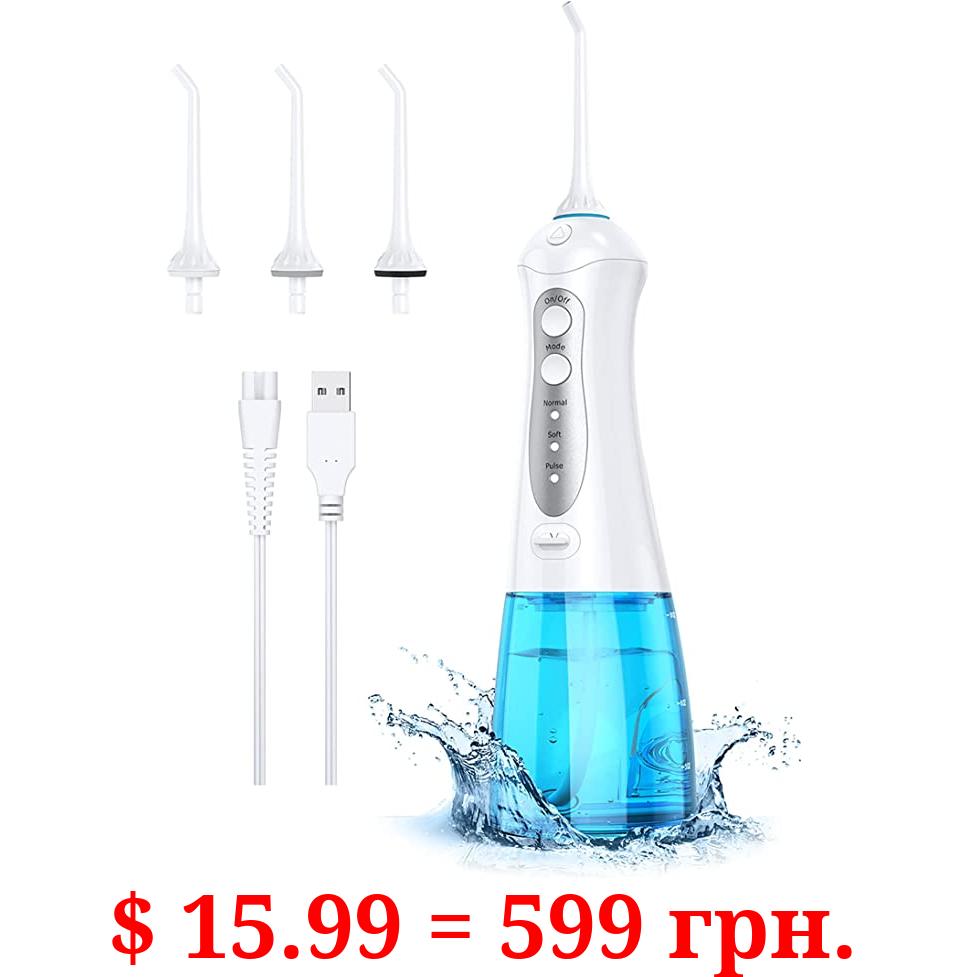 Water Flosser Cordless, Portable Teeth Cleaner with 3 Modes 4 Jets, 300ML Water Tank, IPX7 Waterproof, Powerful Cleaning, Rechargeable Dental Oral Irrigator for Travel Home Braces