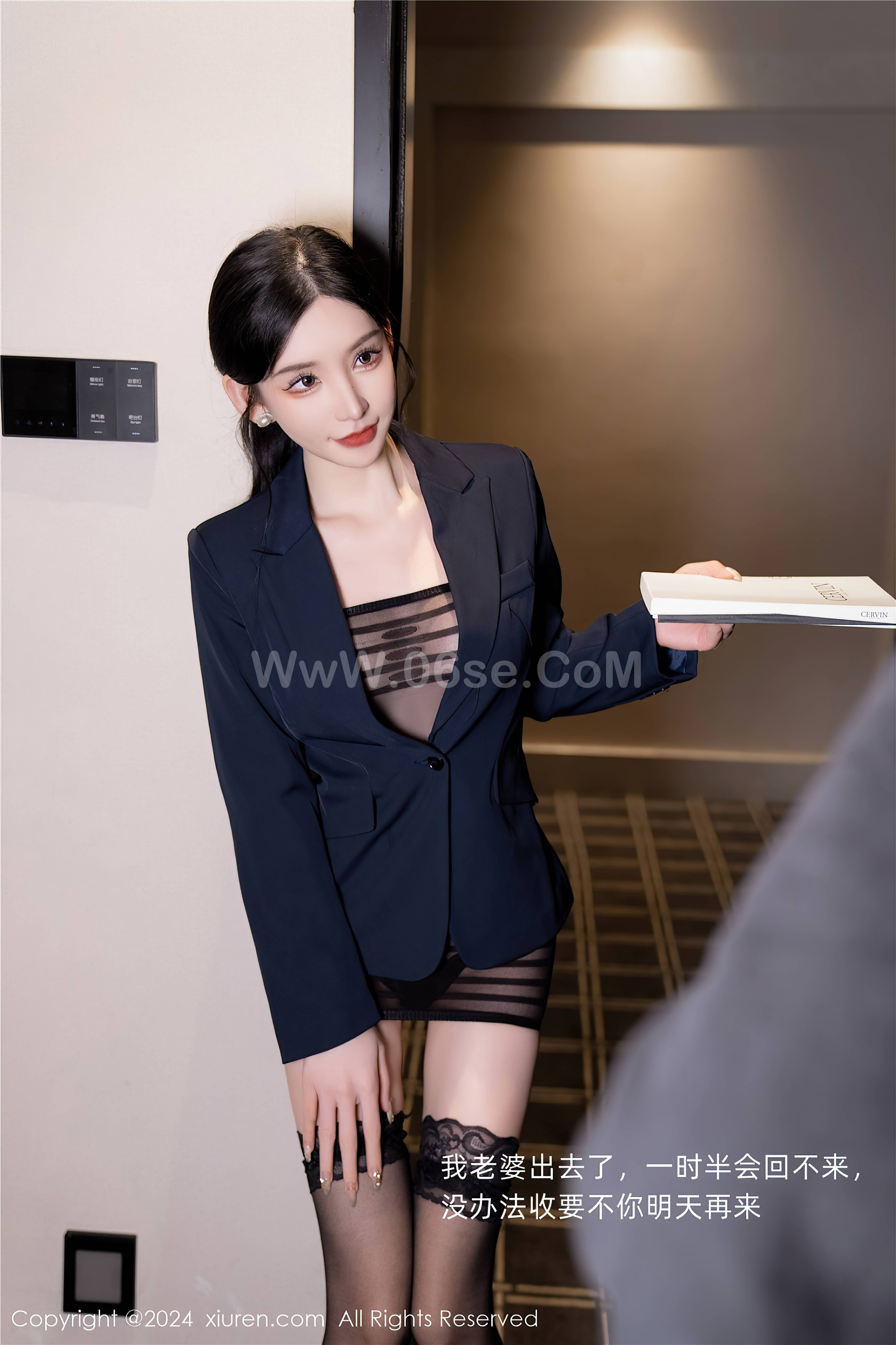 图片[25]-[Xiuren秀人网]2024.01.12 NO.7956 周于希Sally[98+1P／821MB]-六色网