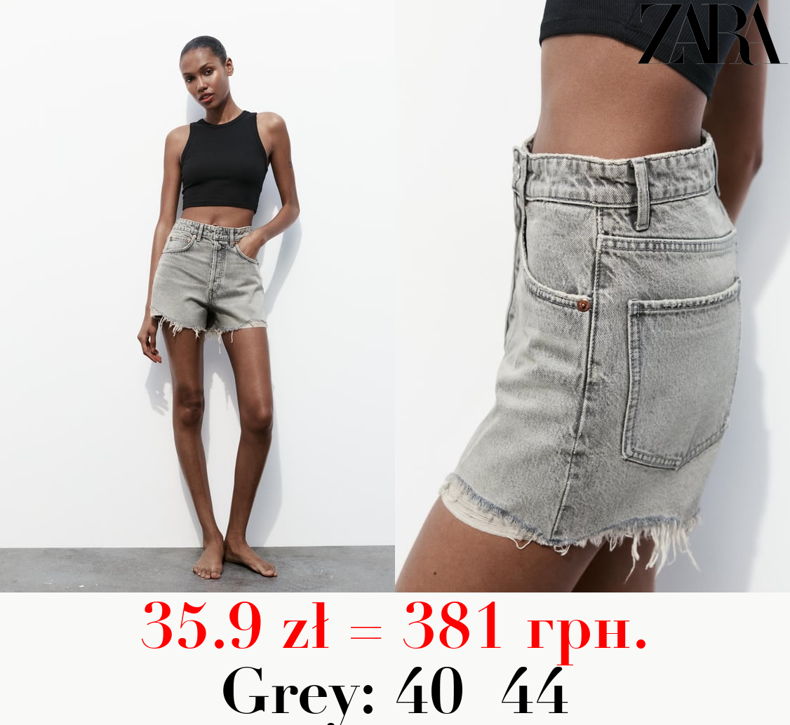 TRF HIGH-WAIST DENIM RIPPED SHORTS