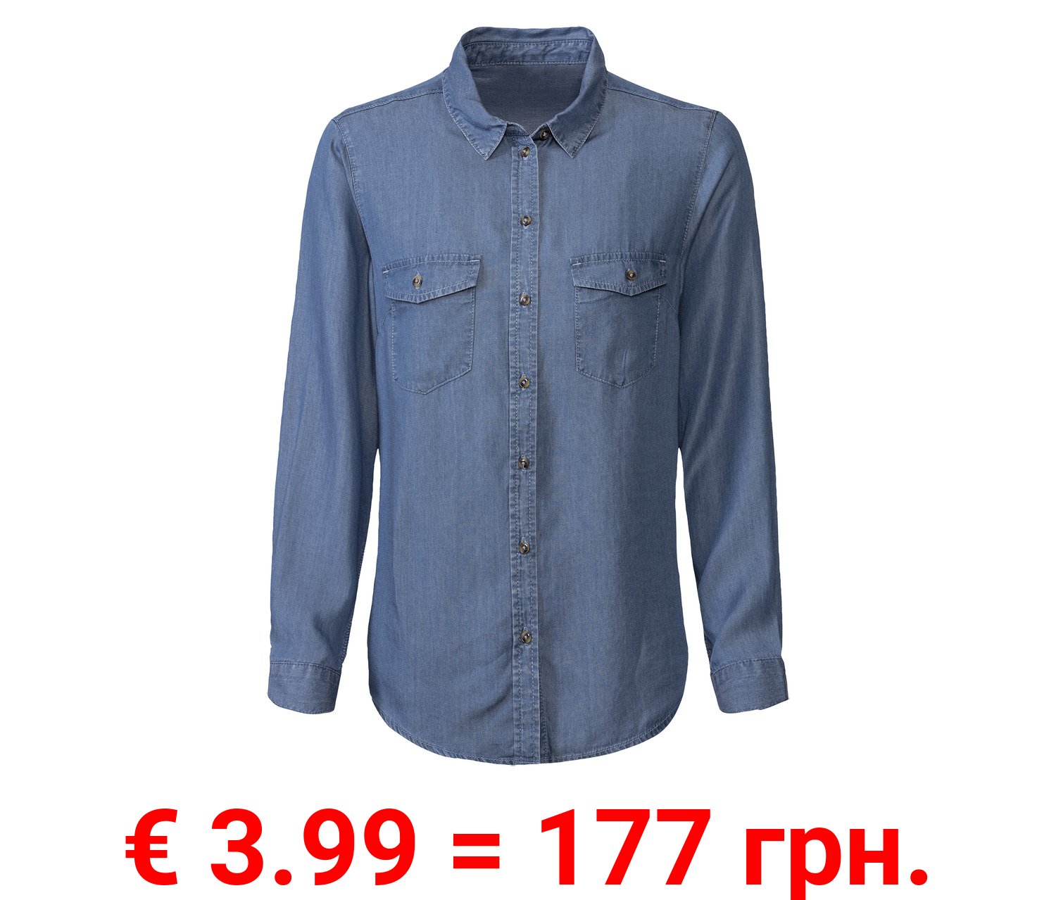 esmara® Damen Bluse mit Kentkragen, im Denim-Look