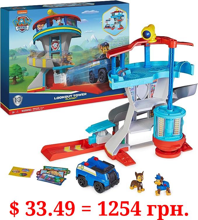 Paw Patrol Lookout Tower Playset with Toy Car Launcher, 2 Chase Action Figures, Chase’s Police Cruiser and Accessories, Kids Toys for Ages 3 and up