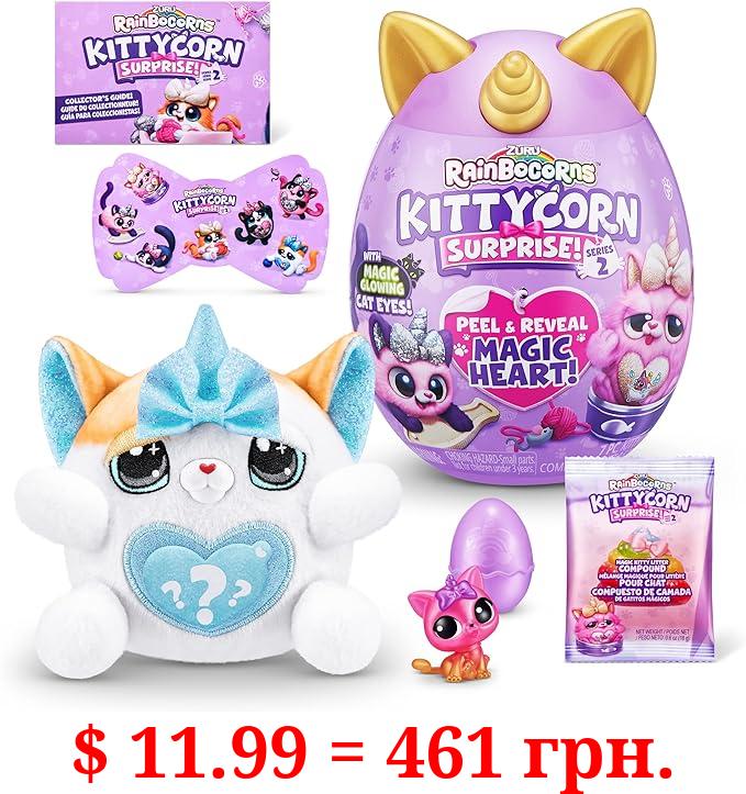 Rainbocorns Kittycorn Surprise Series 2 (Exotic Cat) by ZURU, Collectible Plush Stuffed Animal, Surprise Egg, Sticker Pack, Slime, Ages 3+ for Girls, Children