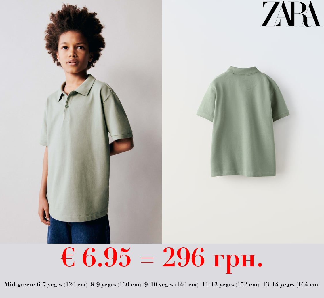 BASIC PLAIN POLO SHIRT