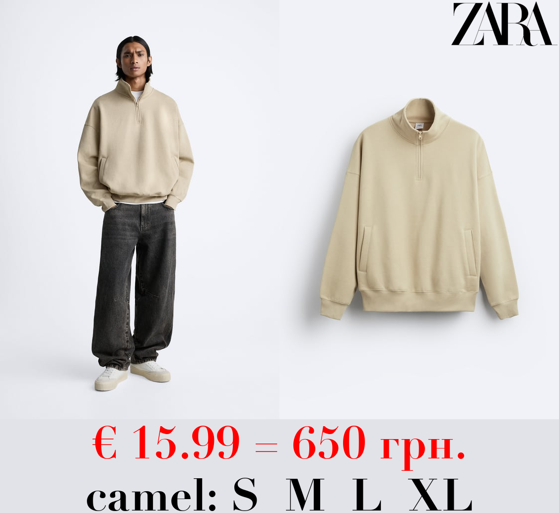 SWEATSHIRT WITH ZIP COLLAR
