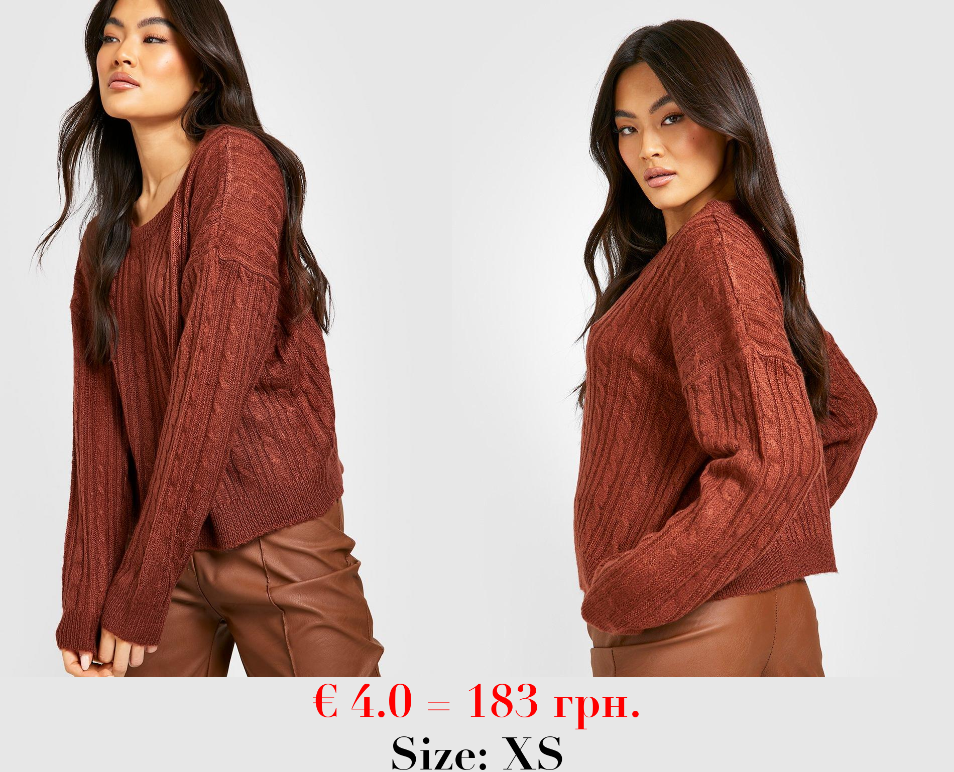 Soft Cable Knitted Jumper