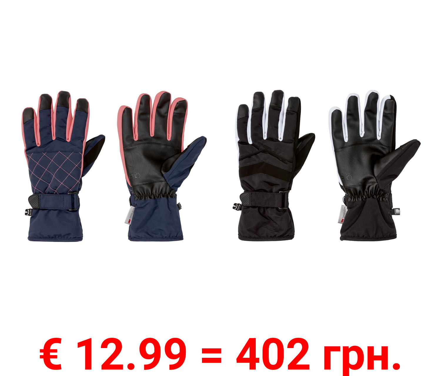 CRIVIT®PRO Damen Ski Handschuhe, atmungsaktiv und warm gefüttert