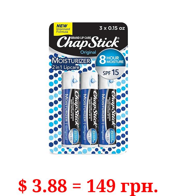 ChapStick Moisturizer Original Lip Balm Tubes, SPF 15 and Skin Protectant - 0.15 Oz (Pack of 3)