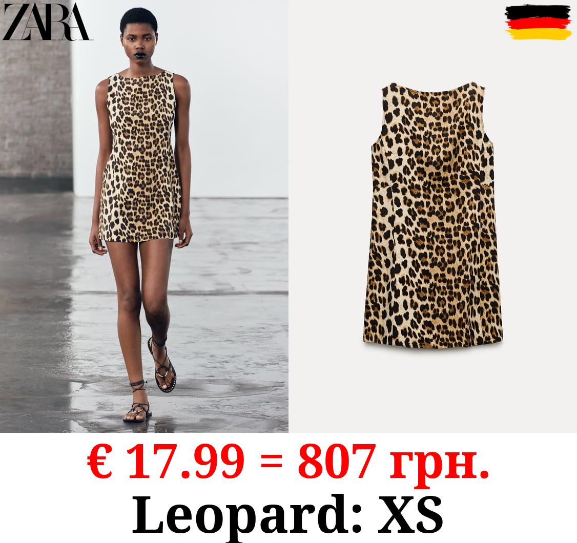 ZW COLLECTION ANIMAL PRINT DRESS