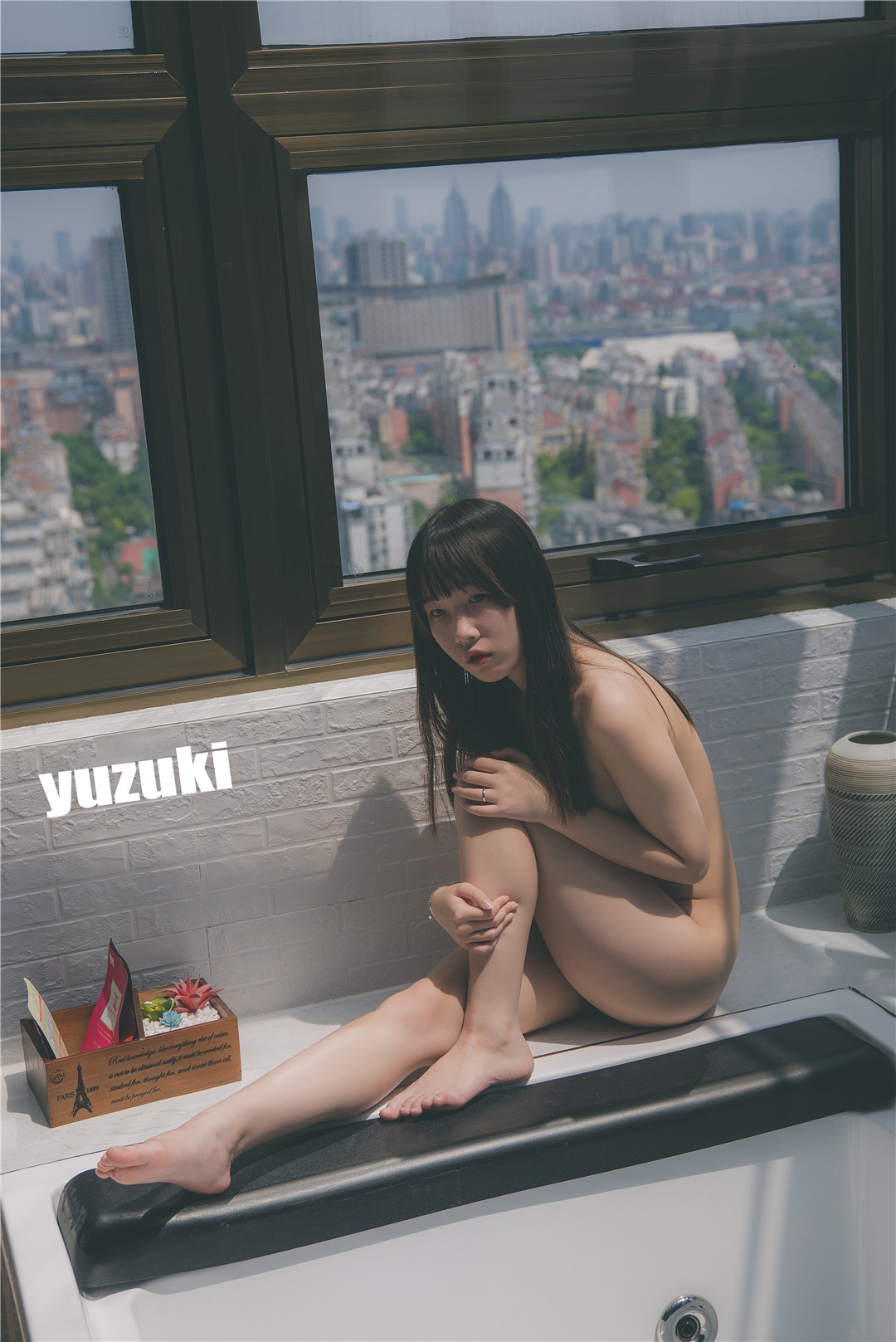 柚木 第30季 [浴缸死库水] 28P 15
