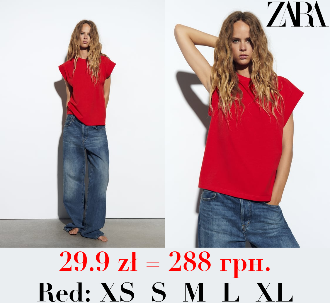 RIBBED COTTON T-SHIRT