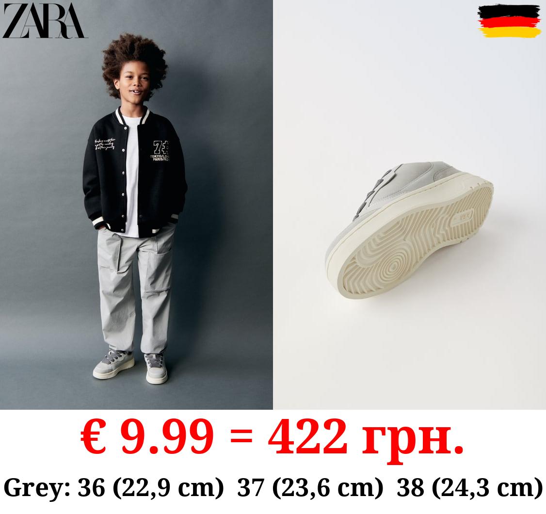 KIDS/ CHUNKY SKATE SNEAKERS