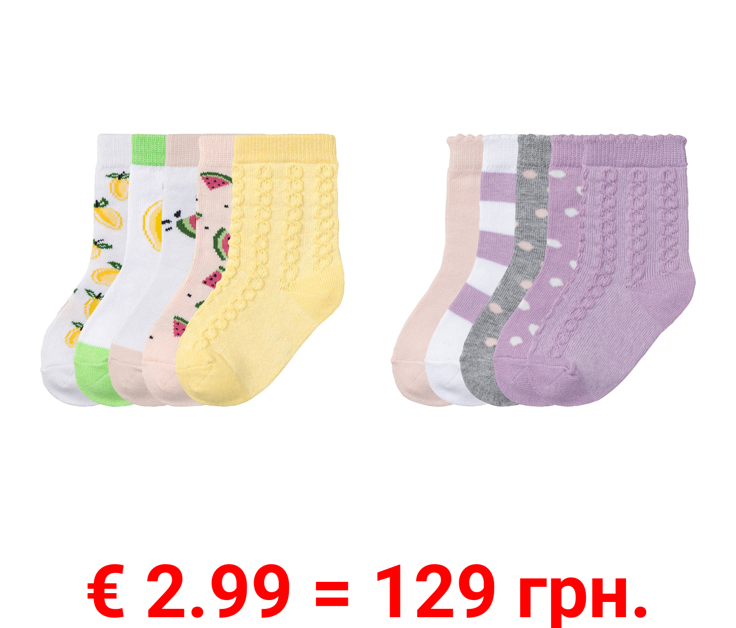 lupilu® Kleinkinder Mädchen Socken, 5 Paar, mit Bio-Baumwolle