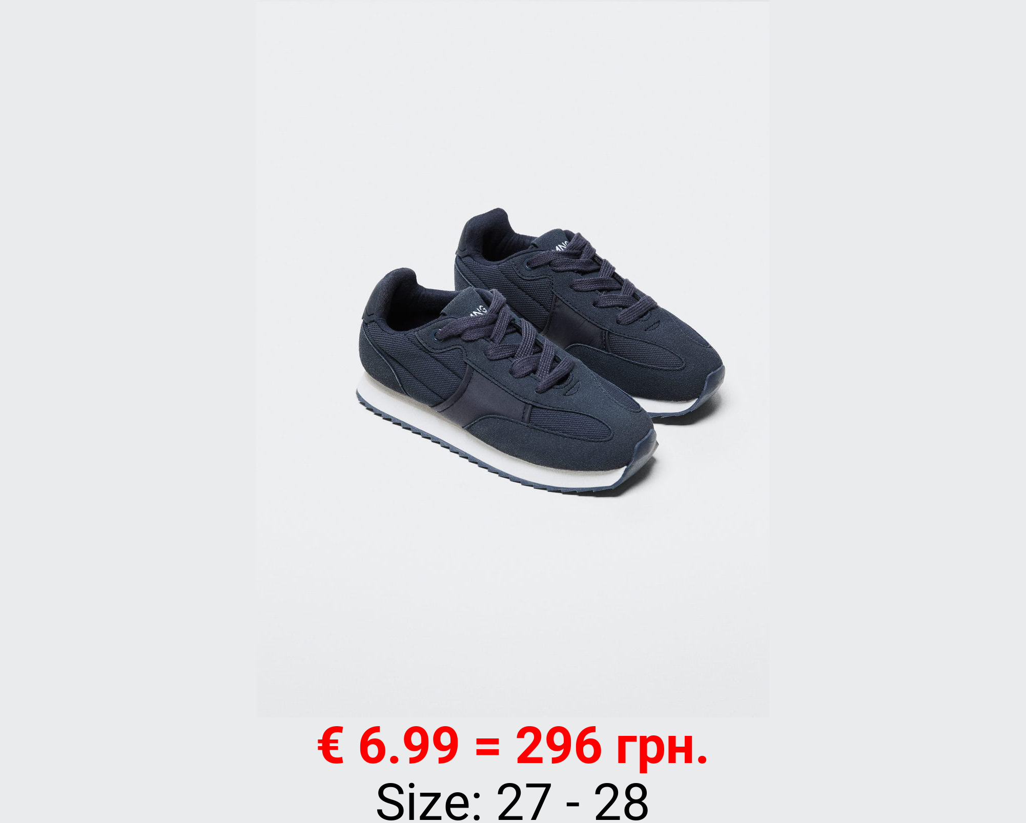 Deportiva combinada cordones